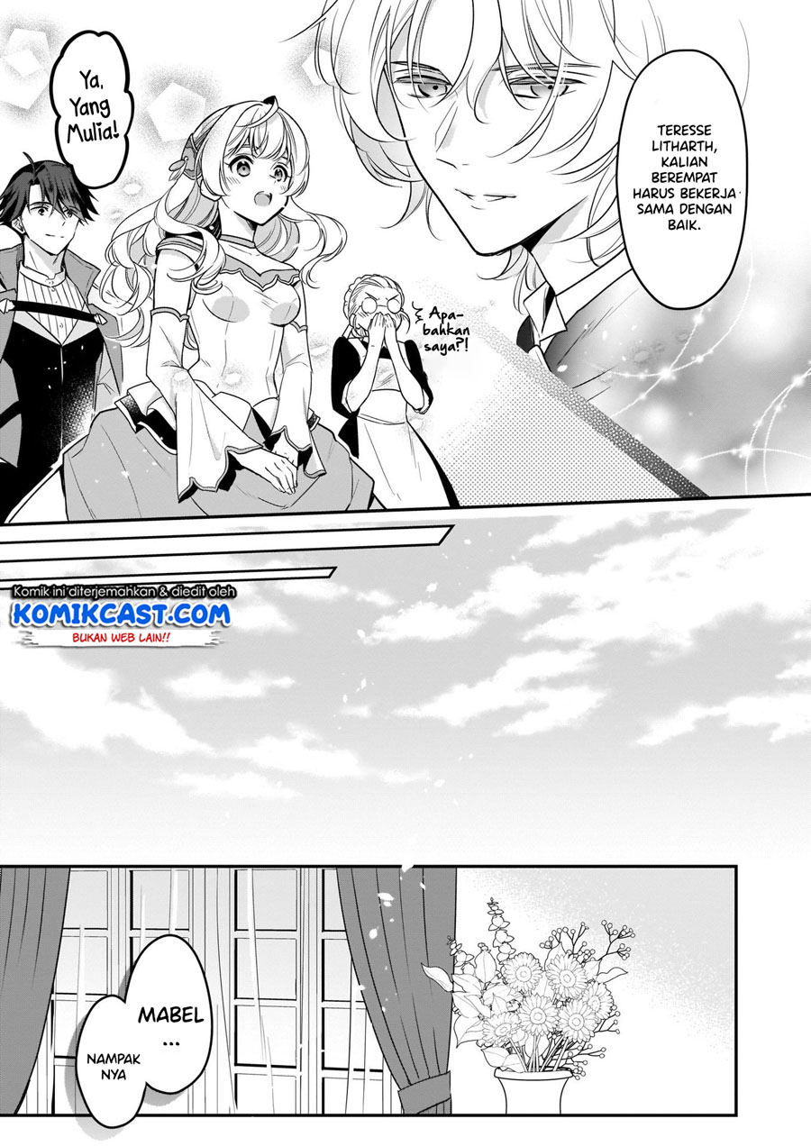 I’m the Prince’s Consort Candidate However, I Believe I Can Certainly Surpass It! Chapter 09.2 Gambar 6