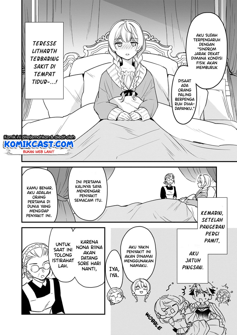 I’m the Prince’s Consort Candidate However, I Believe I Can Certainly Surpass It! Chapter 09.2 Gambar 7