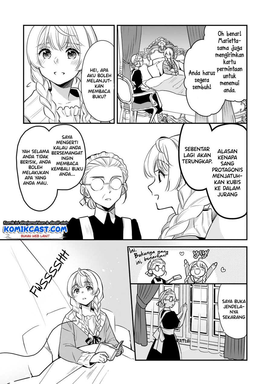 I’m the Prince’s Consort Candidate However, I Believe I Can Certainly Surpass It! Chapter 09.2 Gambar 8