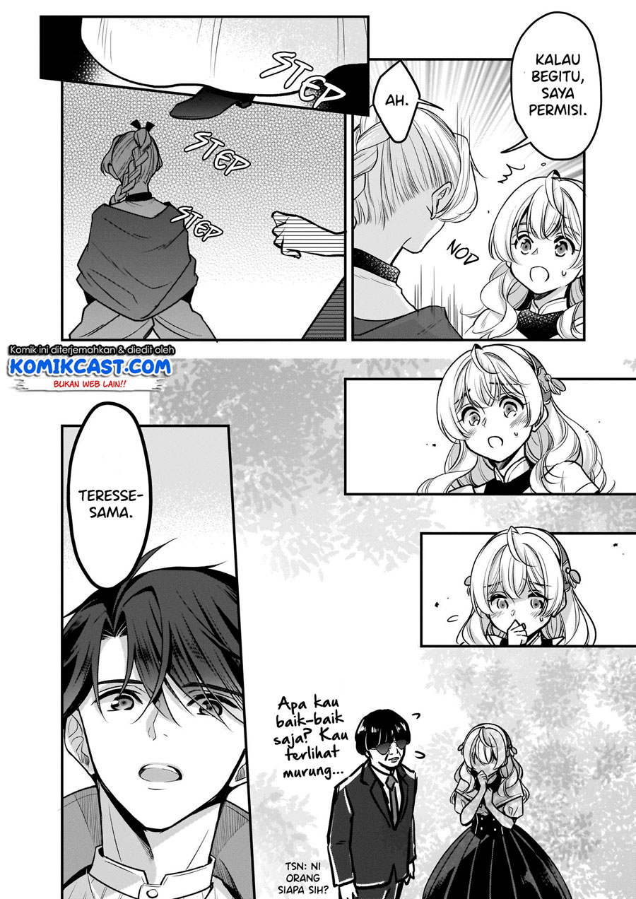 I’m the Prince’s Consort Candidate However, I Believe I Can Certainly Surpass It! Chapter 10.2 Gambar 3