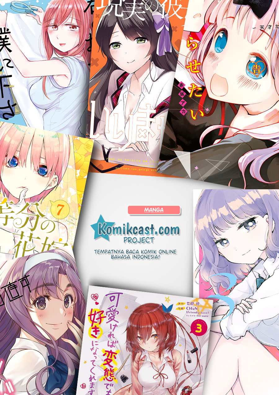 I’m the Prince’s Consort Candidate However, I Believe I Can Certainly Surpass It! Chapter 10.2 Gambar 12