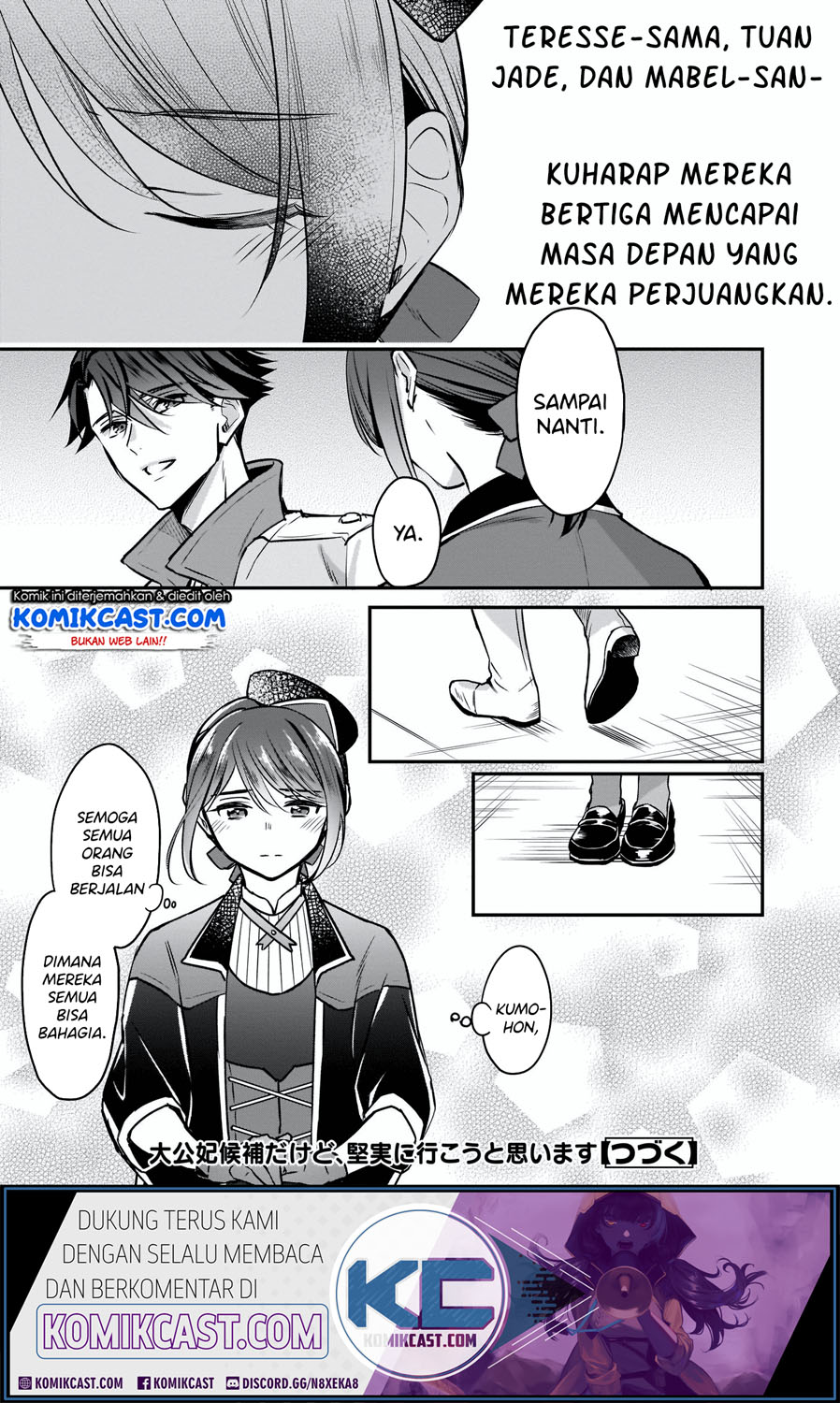 I’m the Prince’s Consort Candidate However, I Believe I Can Certainly Surpass It! Chapter 11.2 Gambar 13