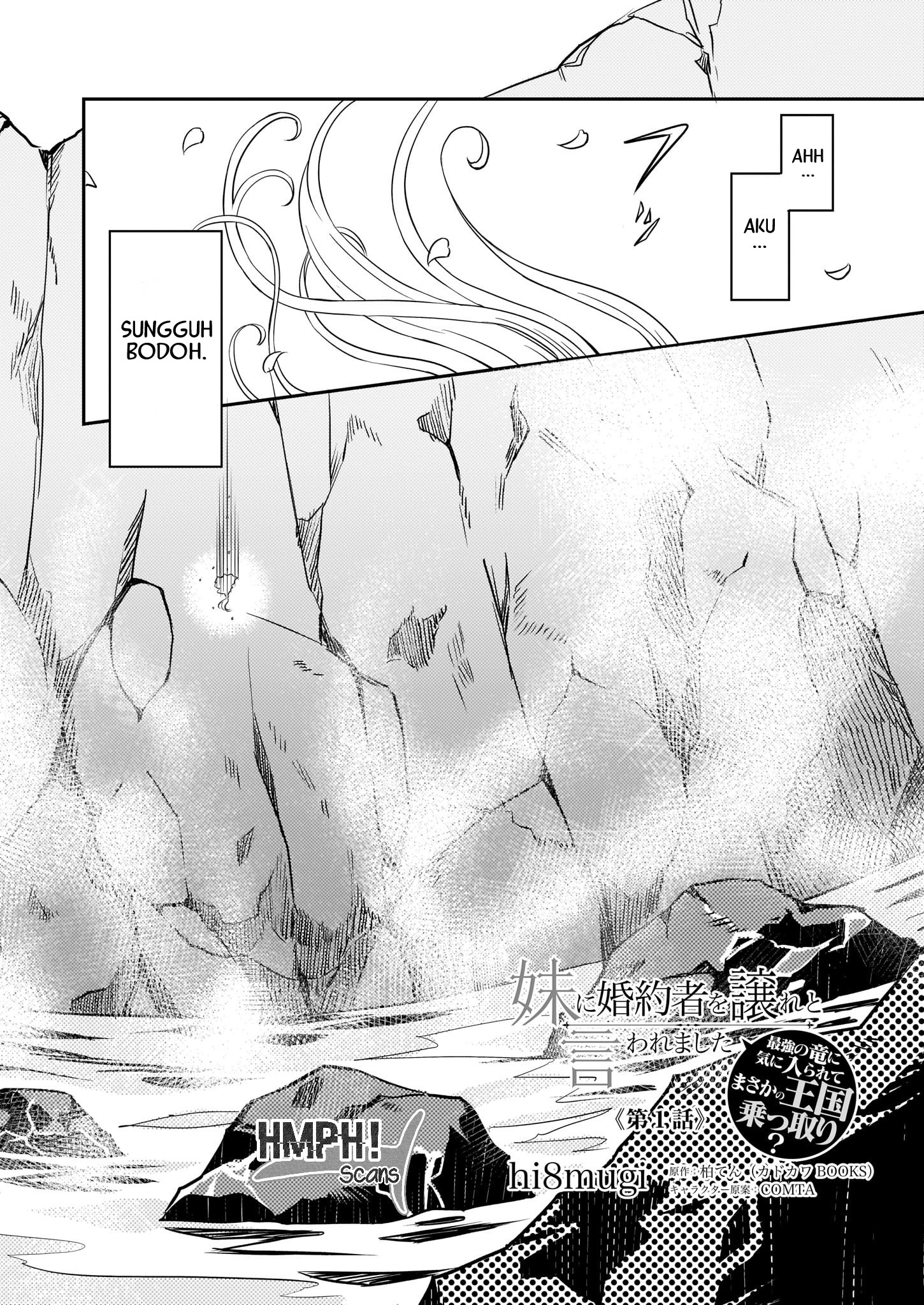 I was Told to Relinquish My Fiancé to My Little Sister, and the Greatest Dragon Took a Liking to Me and Unbelievably Took Over the Kingdom Chapter 01 Gambar 3