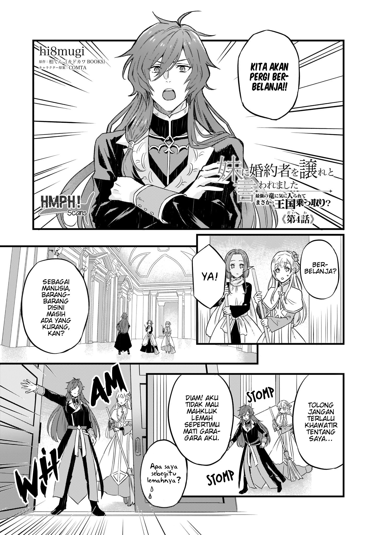 I was Told to Relinquish My Fiancé to My Little Sister, and the Greatest Dragon Took a Liking to Me and Unbelievably Took Over the Kingdom Chapter 04 Gambar 2