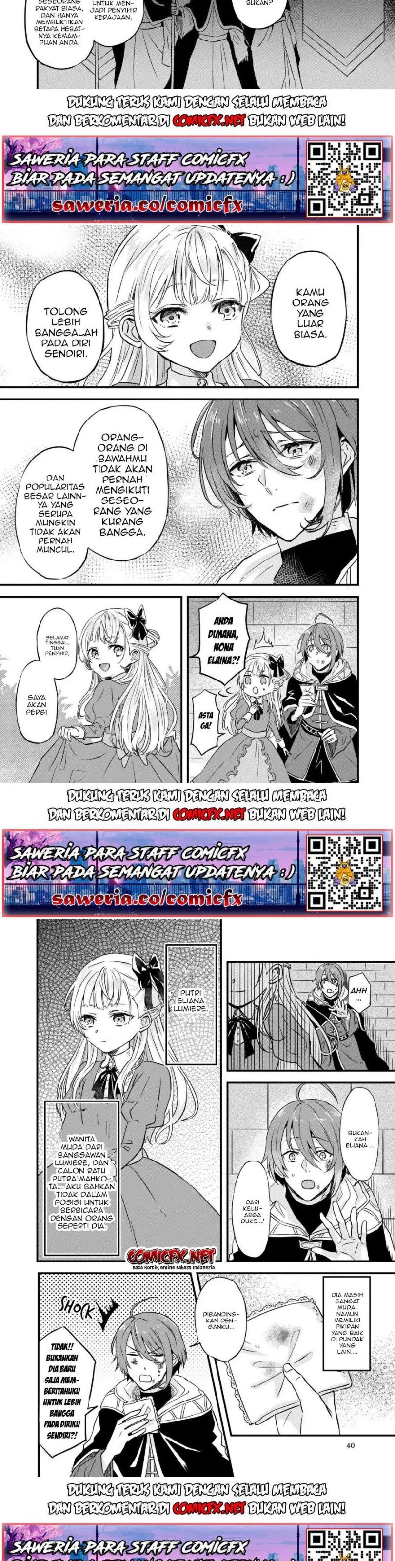 I was Told to Relinquish My Fiancé to My Little Sister, and the Greatest Dragon Took a Liking to Me and Unbelievably Took Over the Kingdom Chapter 07.1 Gambar 3