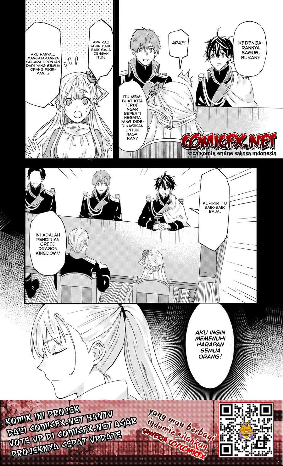 I was Told to Relinquish My Fiancé to My Little Sister, and the Greatest Dragon Took a Liking to Me and Unbelievably Took Over the Kingdom Chapter 10 Gambar 11
