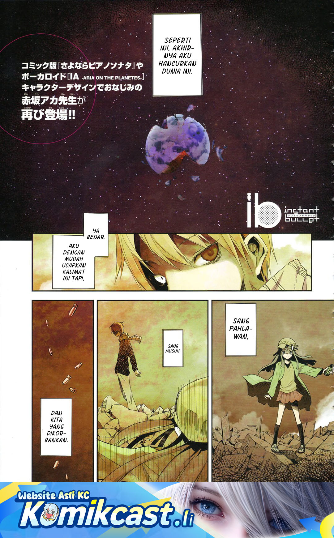 ib: Instant Bullet Chapter 01 Gambar 2