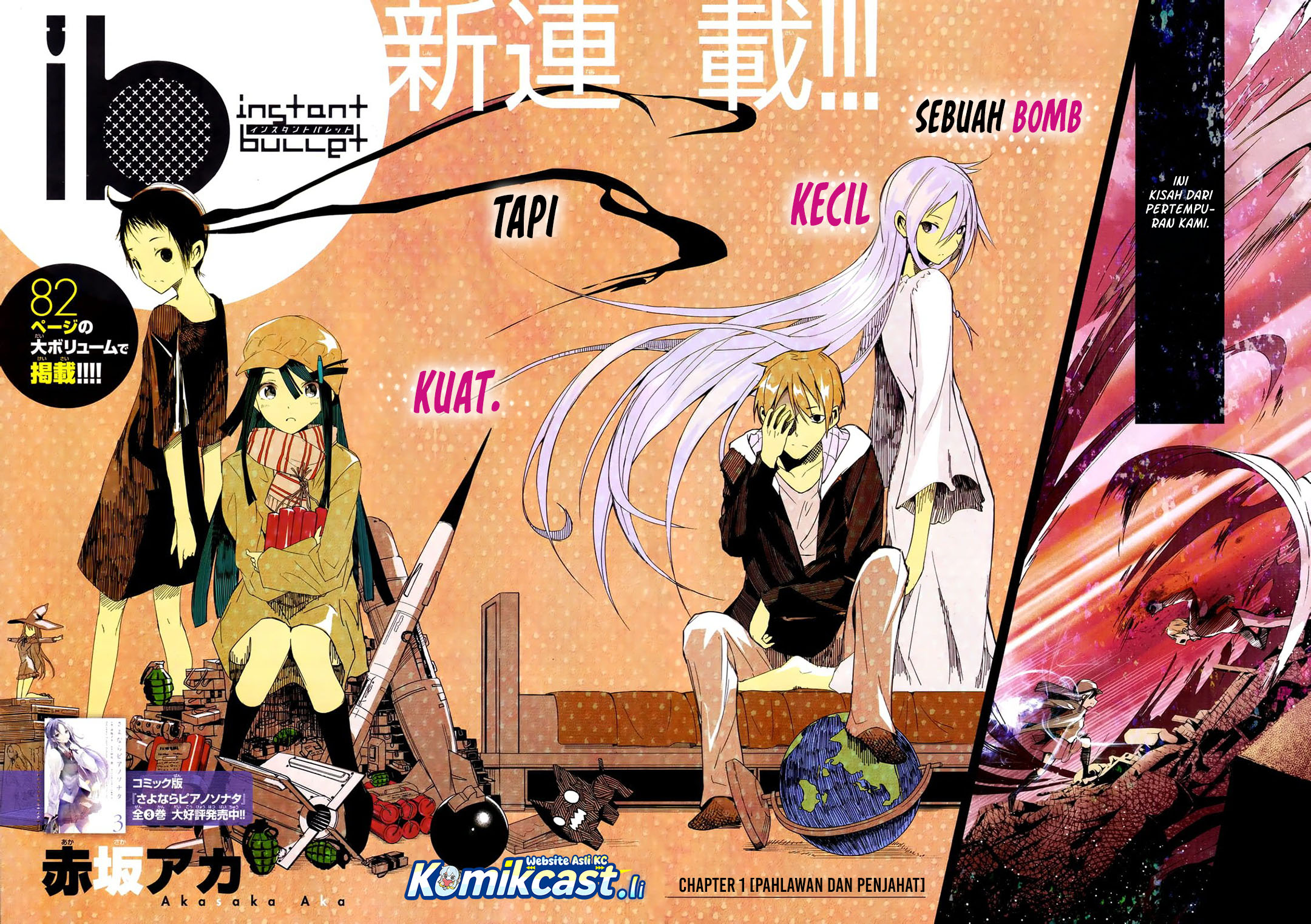 ib: Instant Bullet Chapter 01 Gambar 3