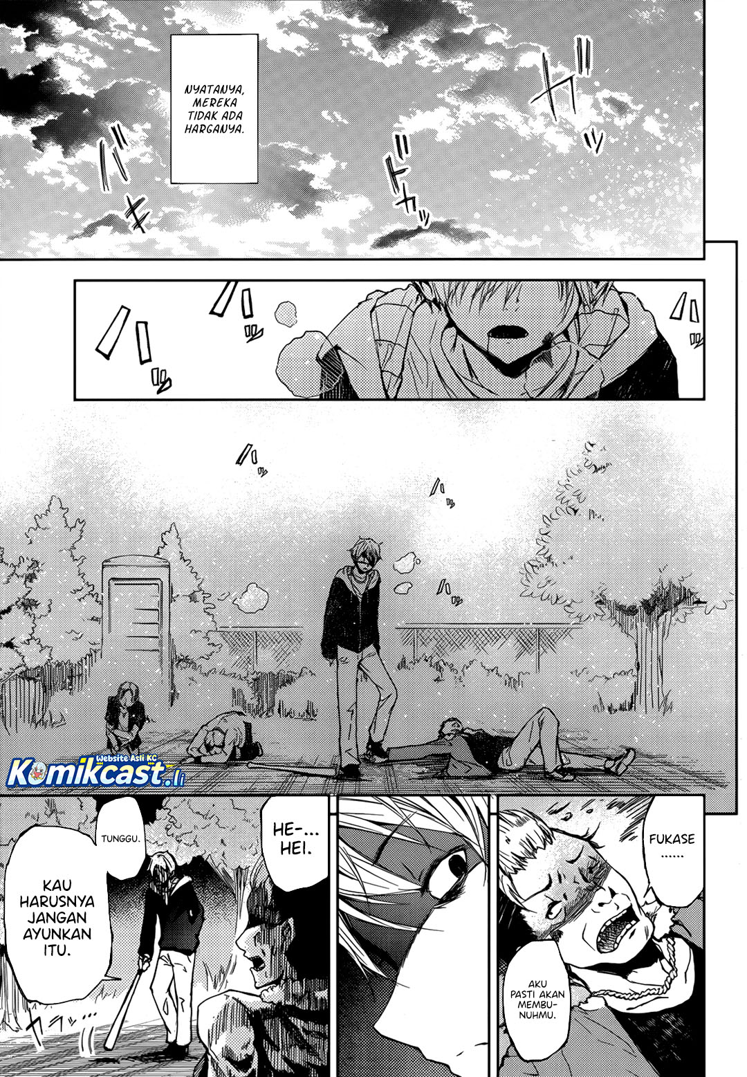 ib: Instant Bullet Chapter 01 Gambar 5