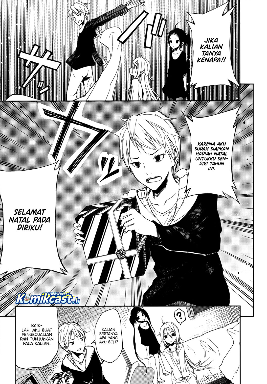 ib: Instant Bullet Chapter 01 Gambar 12