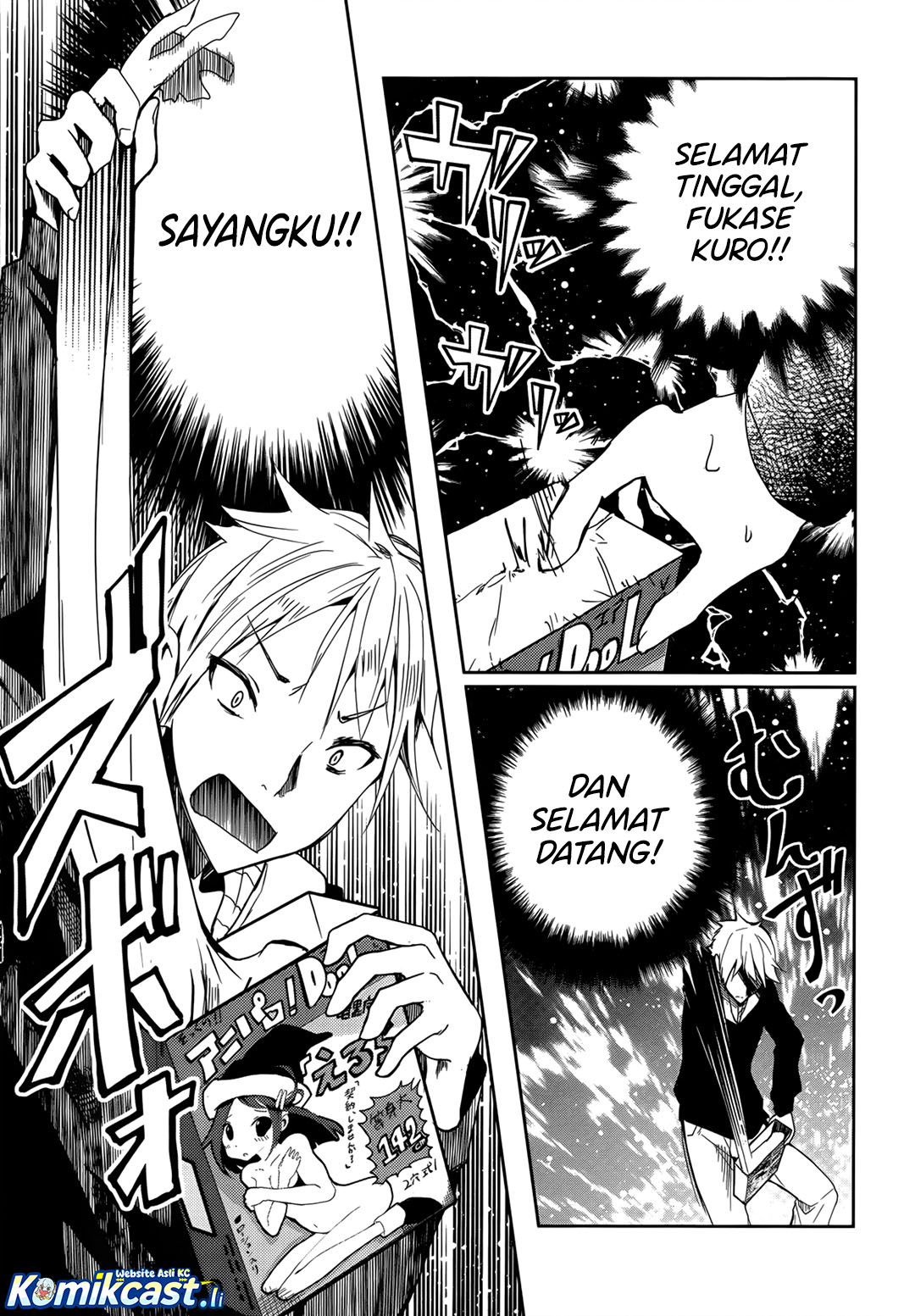 ib: Instant Bullet Chapter 01 Gambar 15