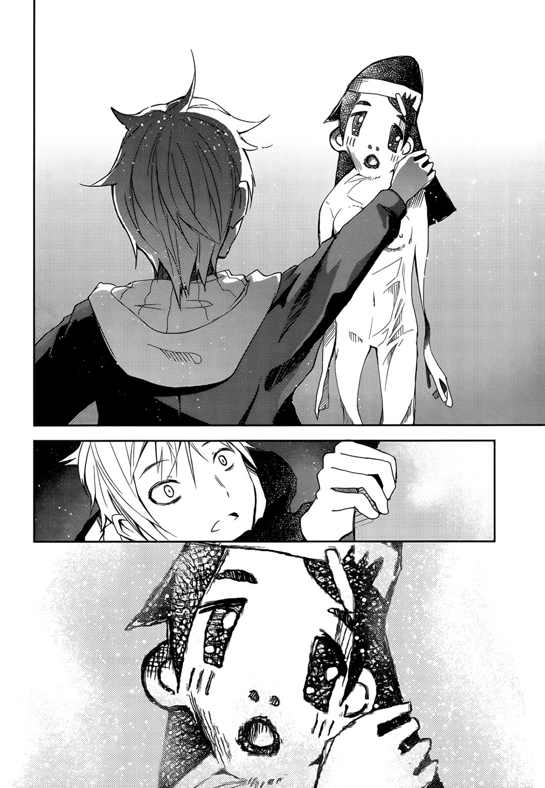 ib: Instant Bullet Chapter 01 Gambar 16