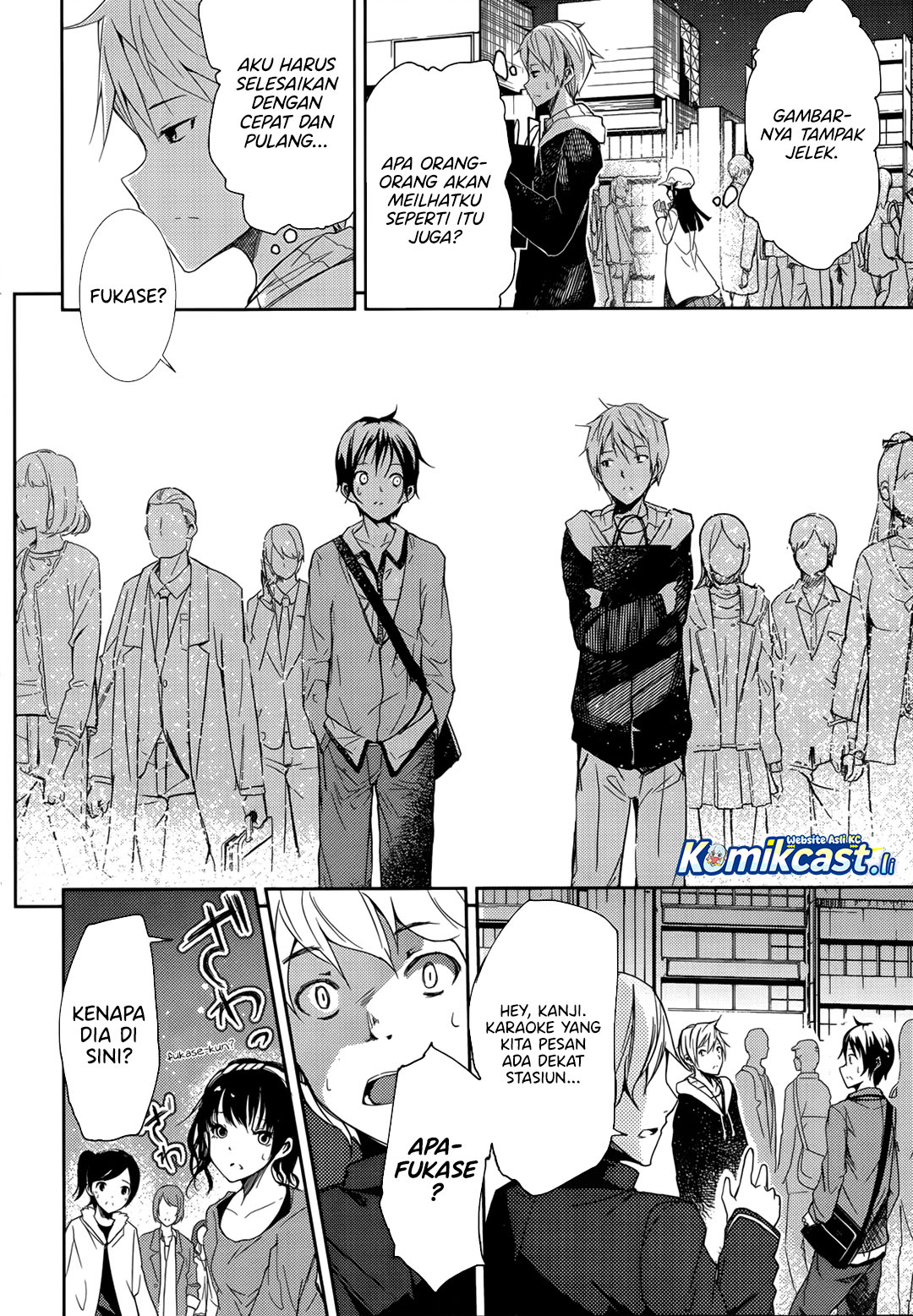 ib: Instant Bullet Chapter 01 Gambar 20