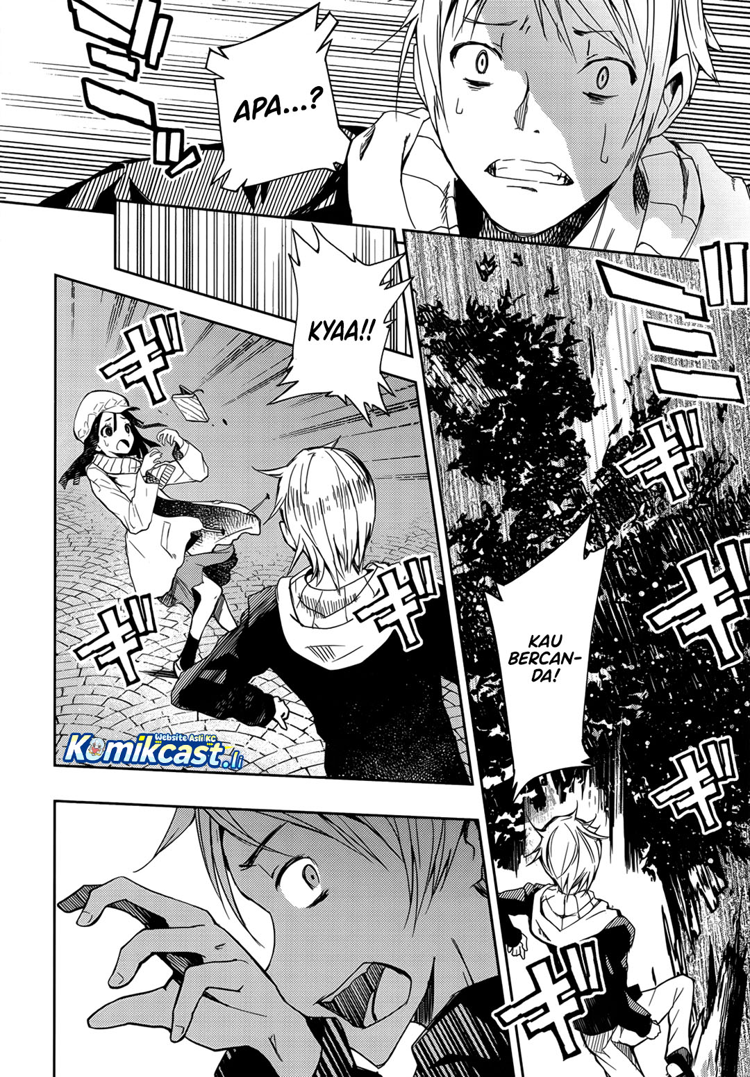 ib: Instant Bullet Chapter 01 Gambar 30