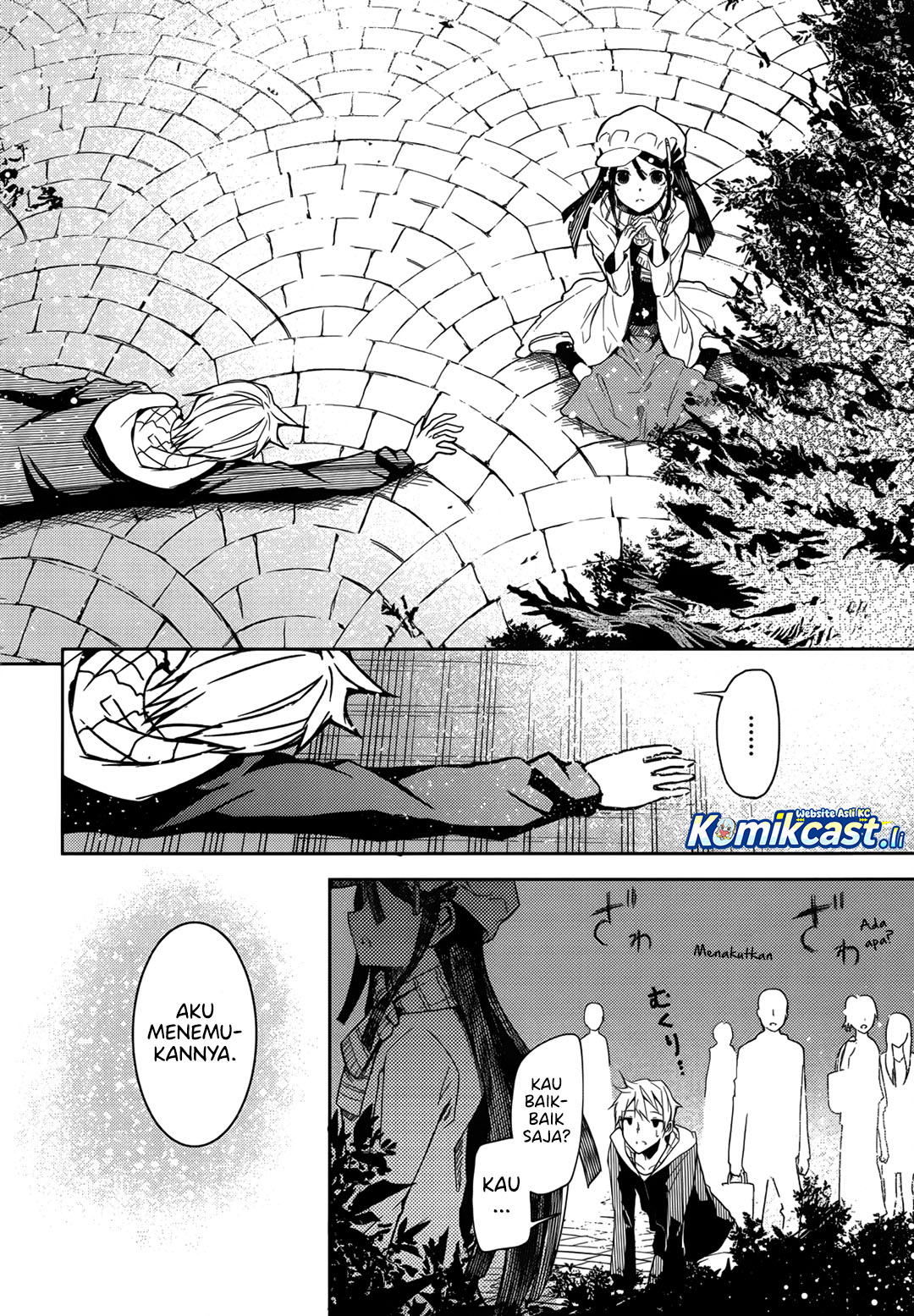 ib: Instant Bullet Chapter 01 Gambar 32