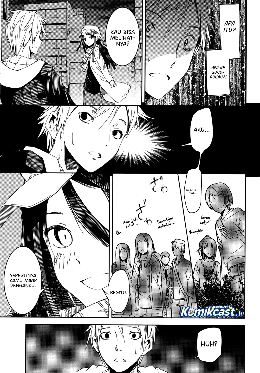 ib: Instant Bullet Chapter 01 Gambar 35