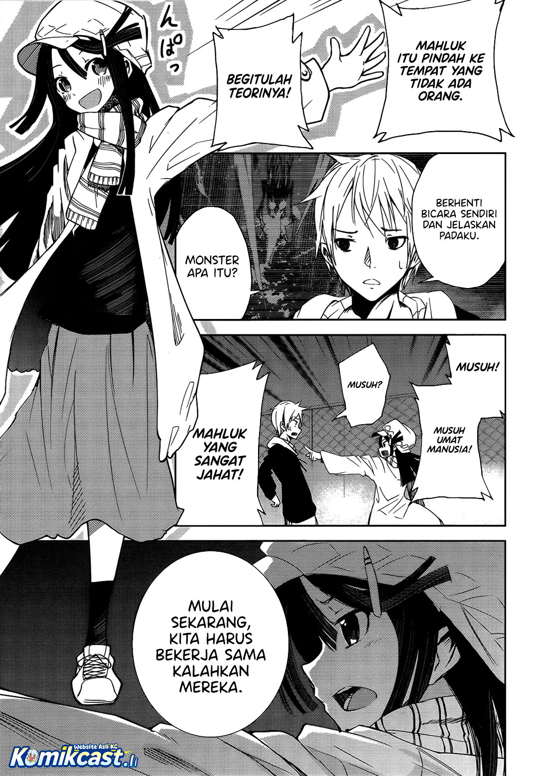 ib: Instant Bullet Chapter 01 Gambar 41