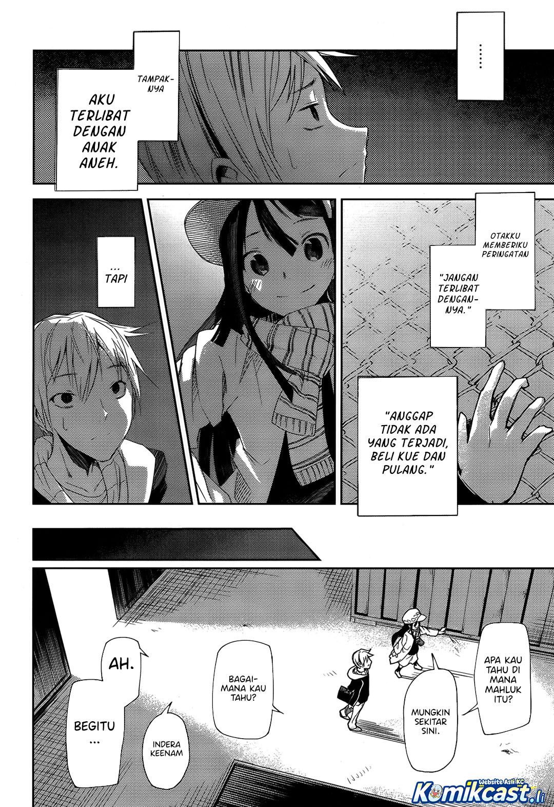 ib: Instant Bullet Chapter 01 Gambar 44