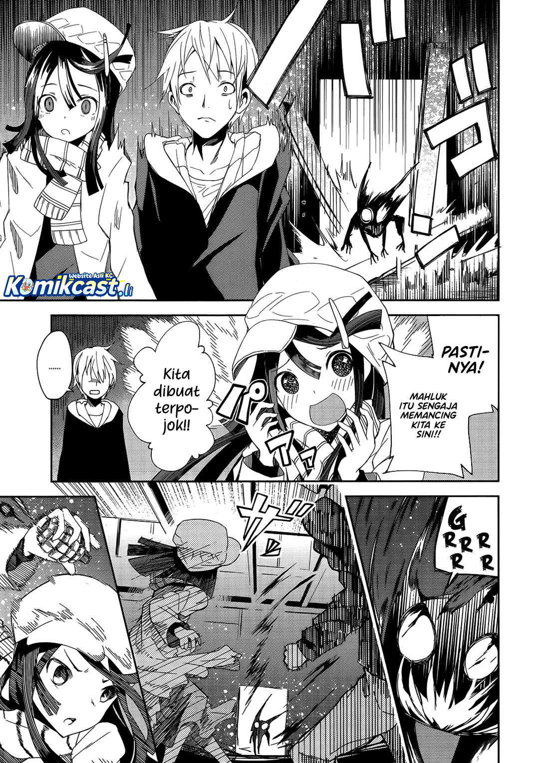 ib: Instant Bullet Chapter 01 Gambar 45