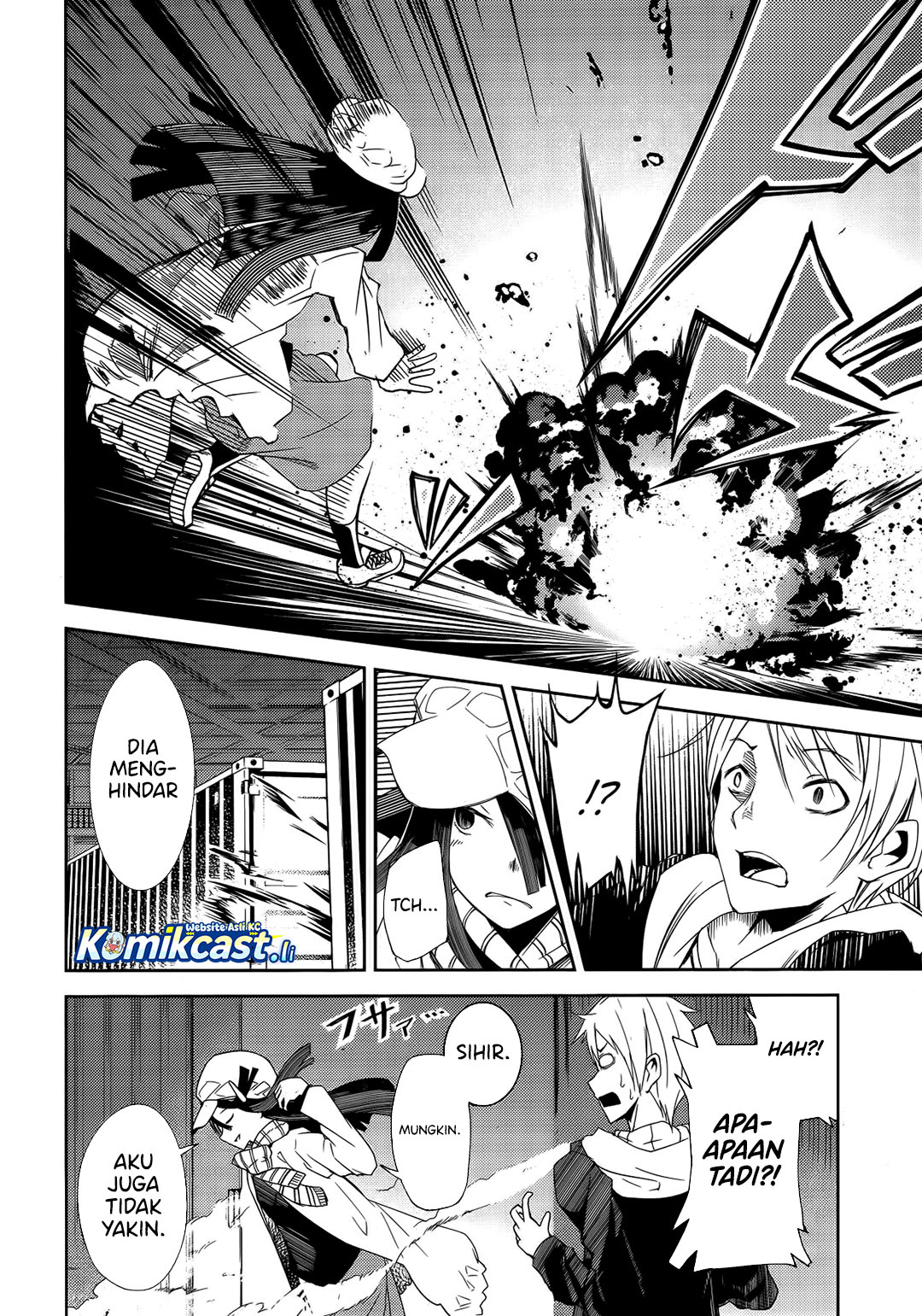 ib: Instant Bullet Chapter 01 Gambar 46