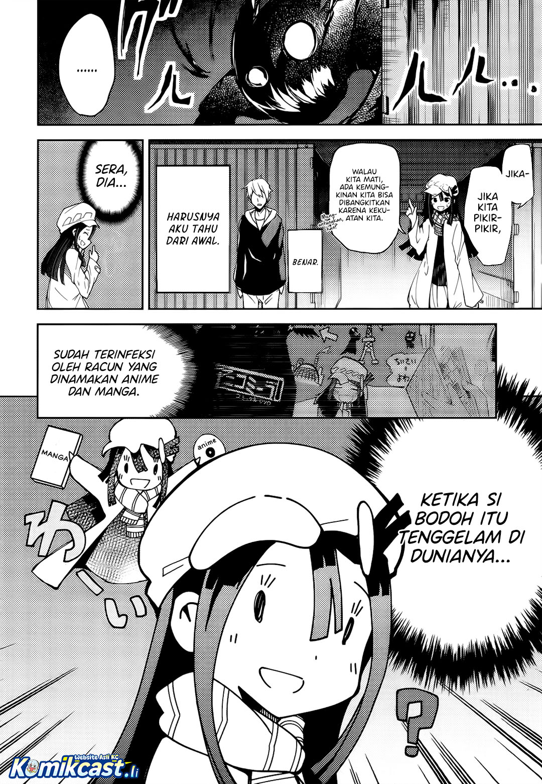 ib: Instant Bullet Chapter 01 Gambar 50