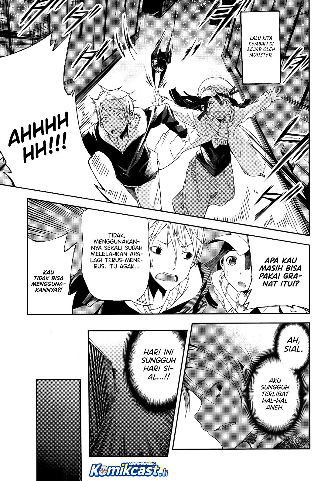 ib: Instant Bullet Chapter 01 Gambar 51