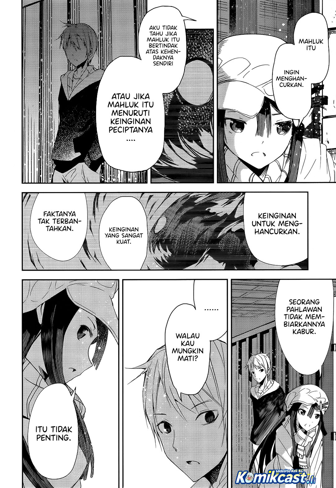 ib: Instant Bullet Chapter 01 Gambar 54