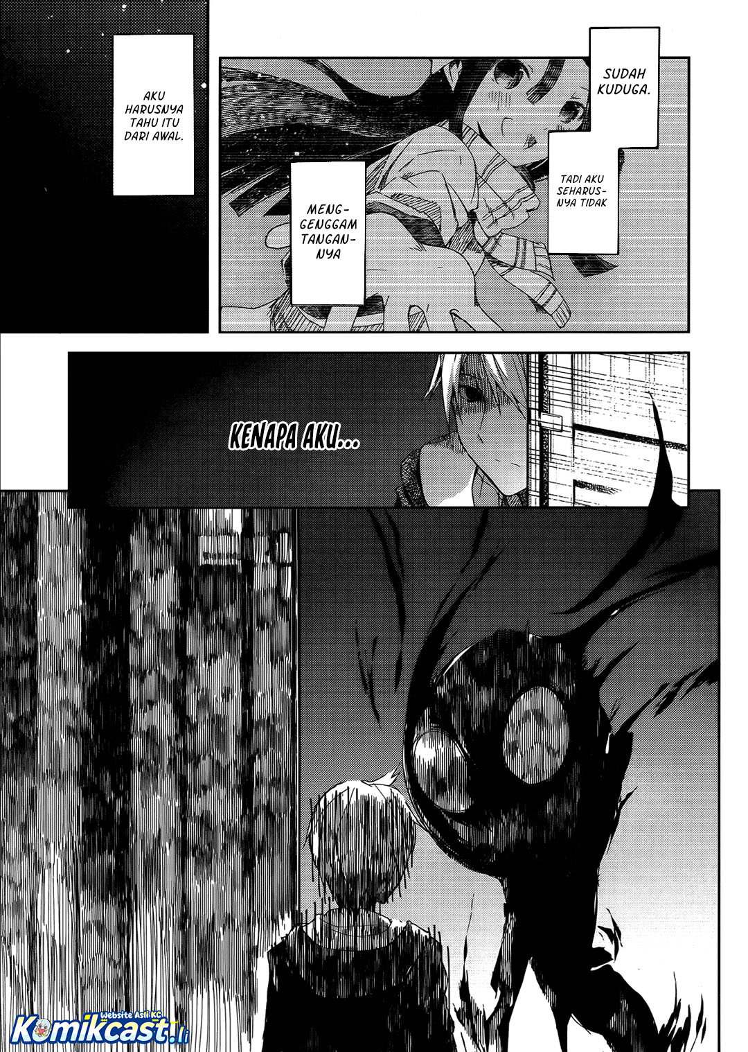ib: Instant Bullet Chapter 01 Gambar 57