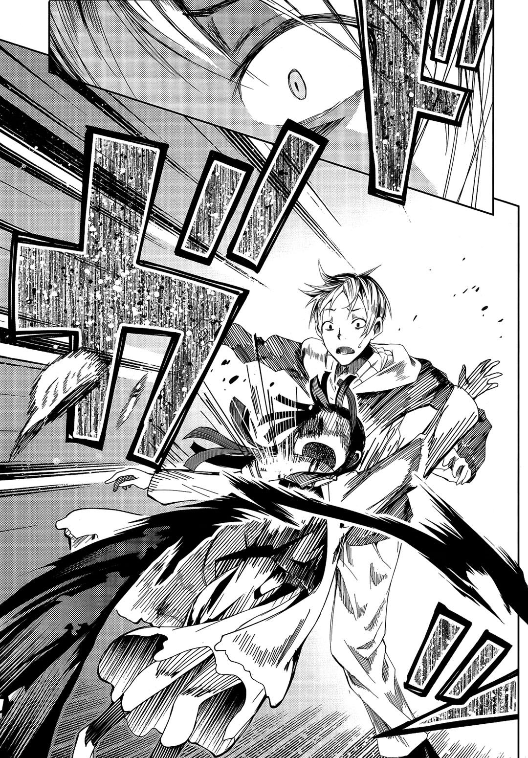 ib: Instant Bullet Chapter 01 Gambar 59
