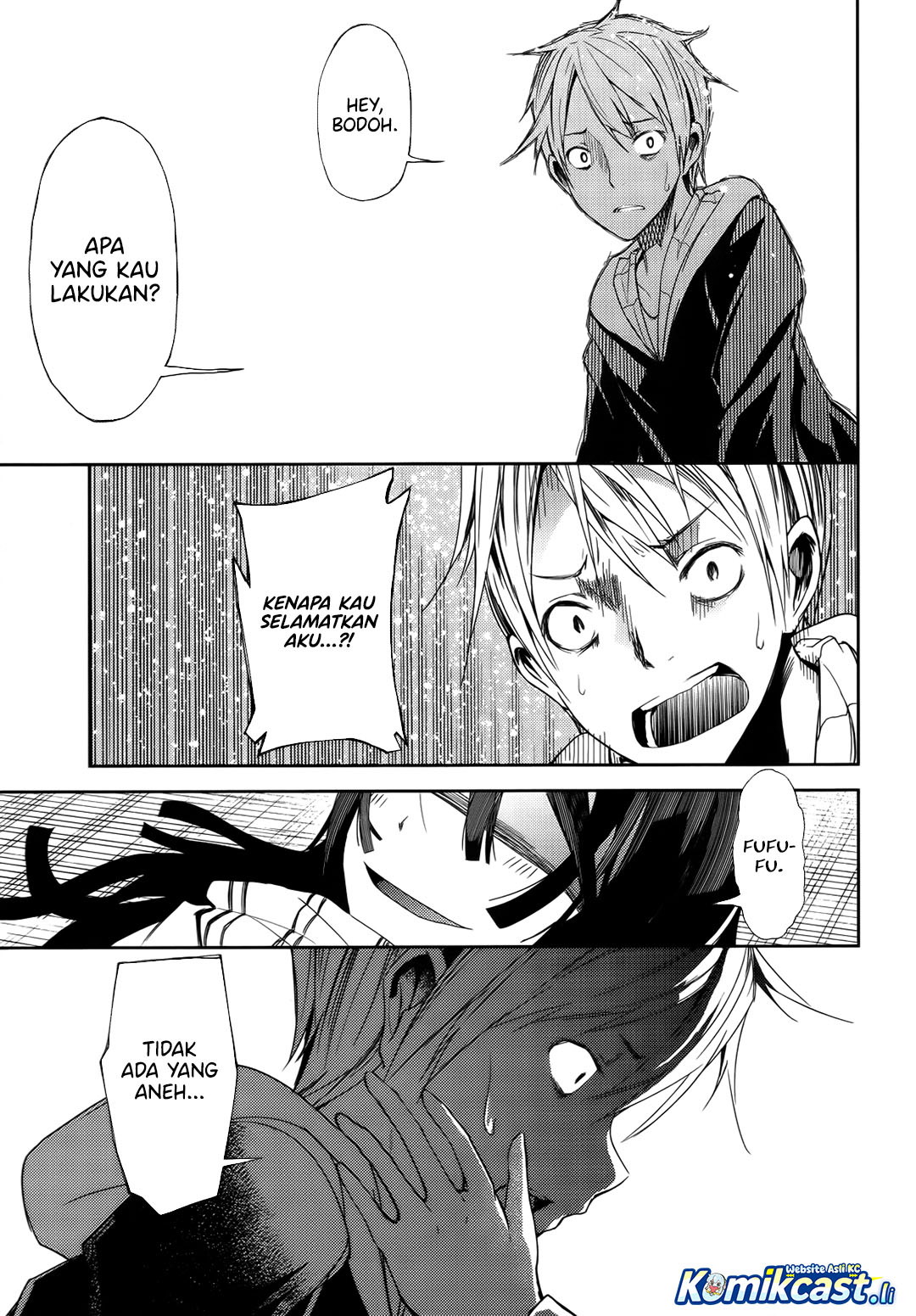 ib: Instant Bullet Chapter 01 Gambar 61