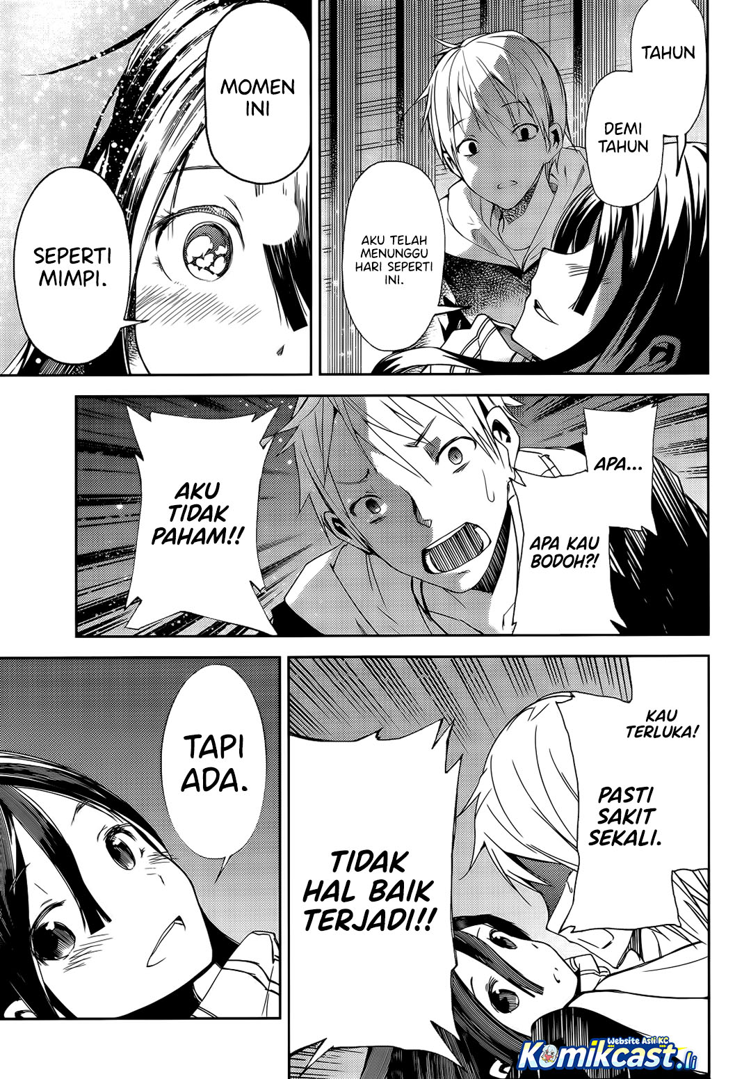 ib: Instant Bullet Chapter 01 Gambar 63