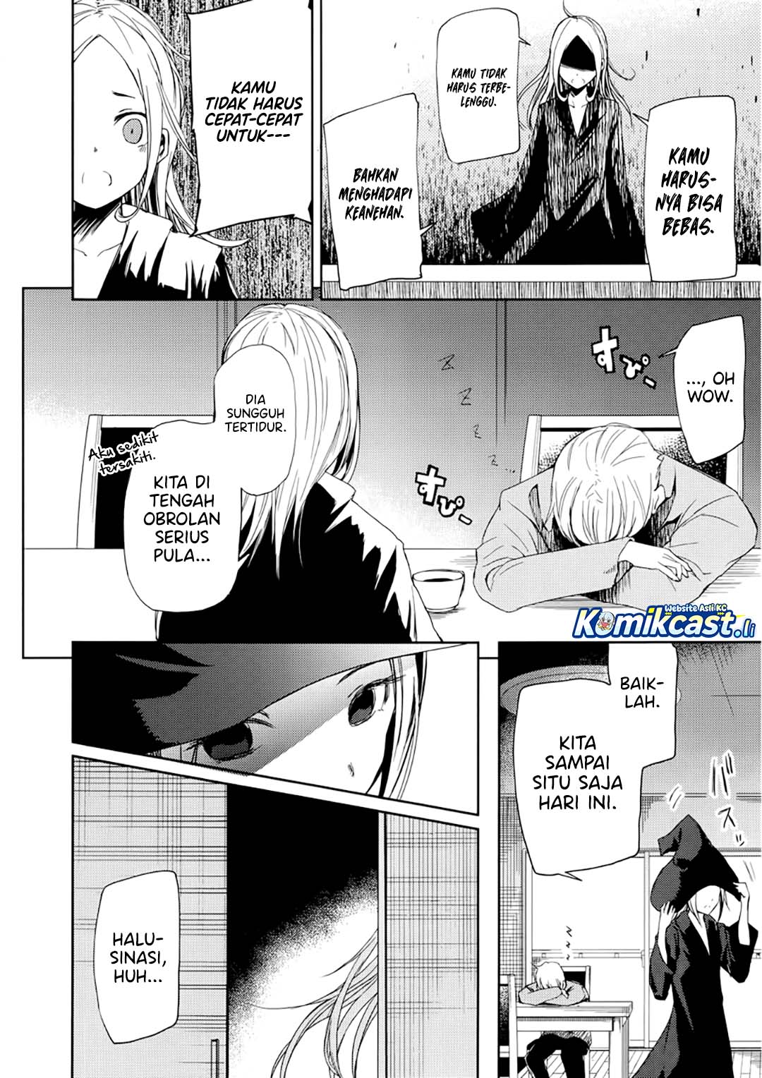 ib: Instant Bullet Chapter 03 Gambar 15