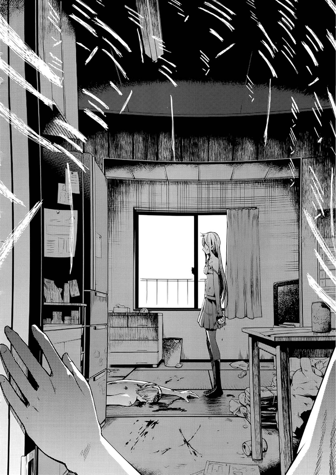 ib: Instant Bullet Chapter 03 Gambar 23
