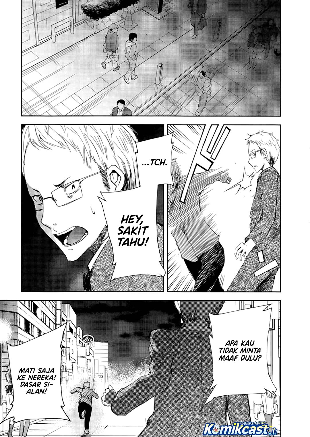 ib: Instant Bullet Chapter 04 Gambar 4