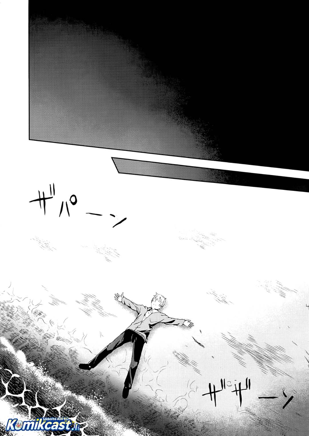 ib: Instant Bullet Chapter 04 Gambar 18