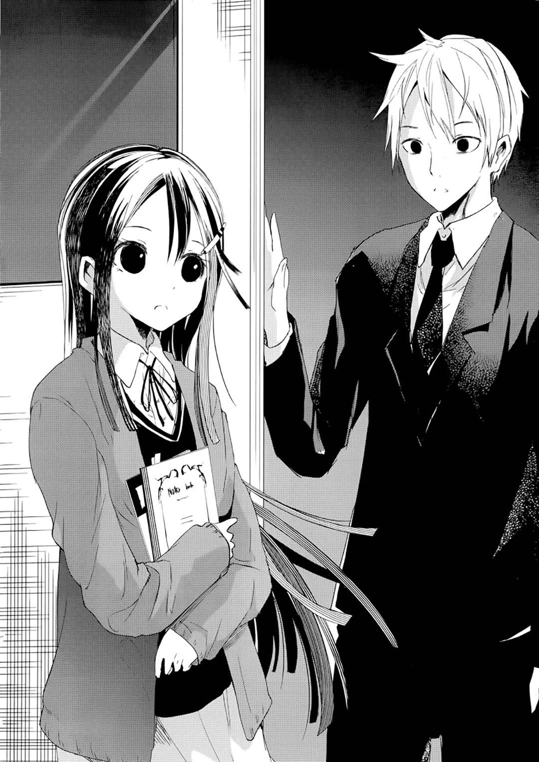 ib: Instant Bullet Chapter 04 Gambar 41