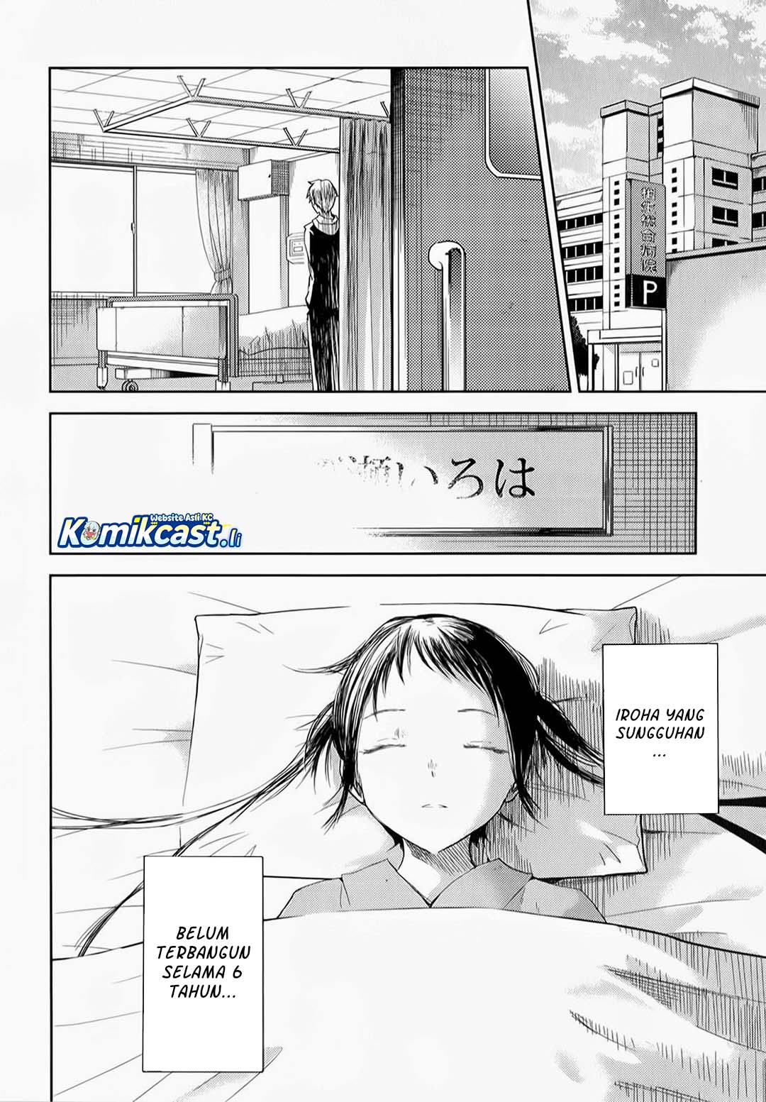 ib: Instant Bullet Chapter 06 Gambar 13