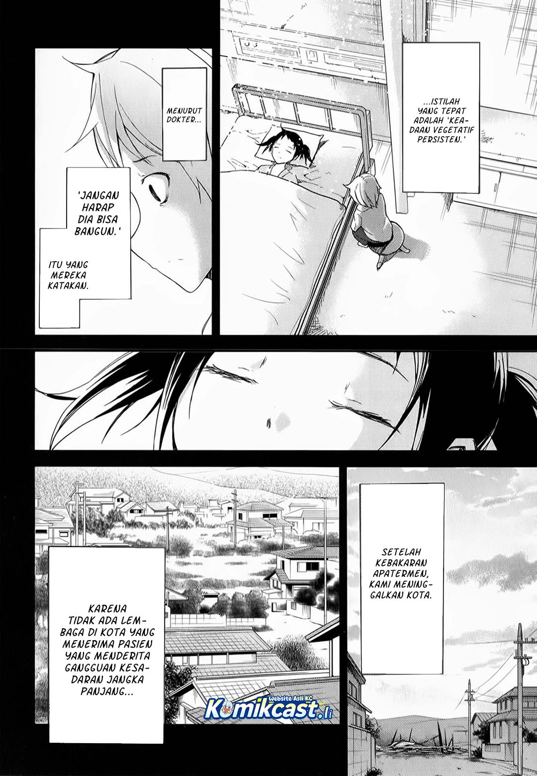 ib: Instant Bullet Chapter 06 Gambar 15
