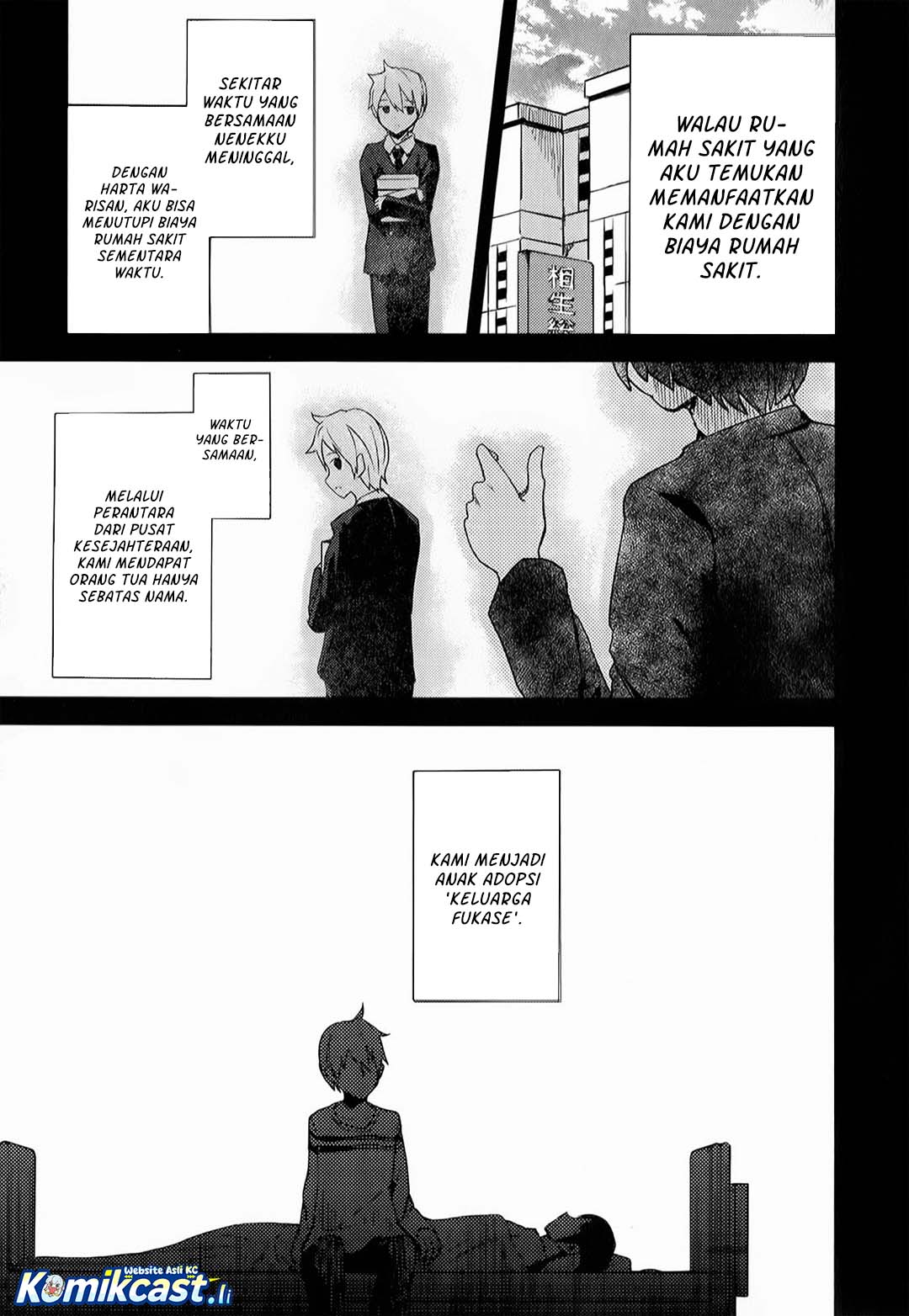 ib: Instant Bullet Chapter 06 Gambar 16
