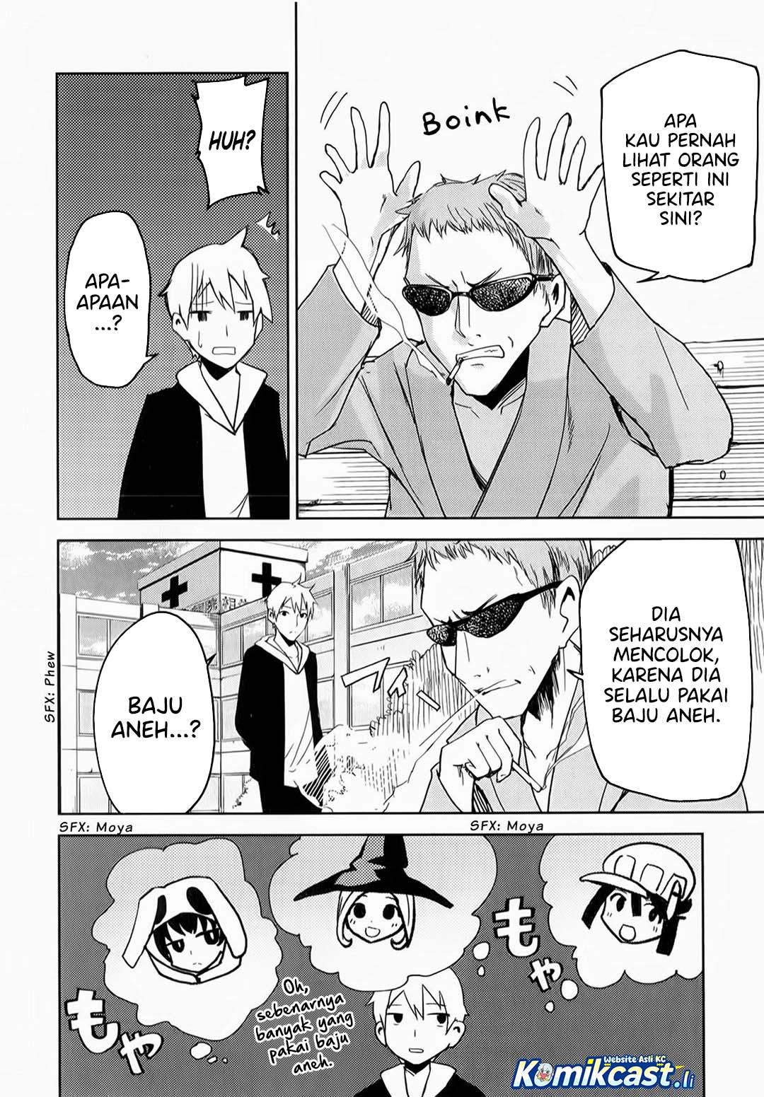 ib: Instant Bullet Chapter 06 Gambar 23