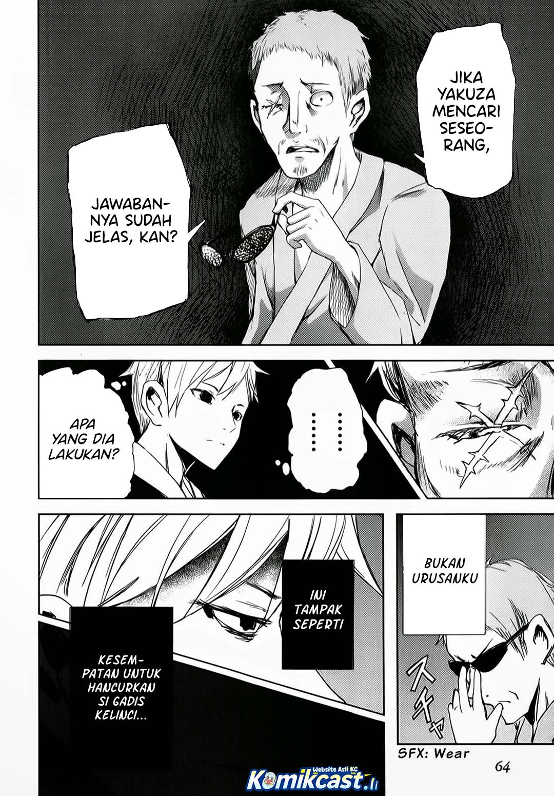 ib: Instant Bullet Chapter 06 Gambar 25