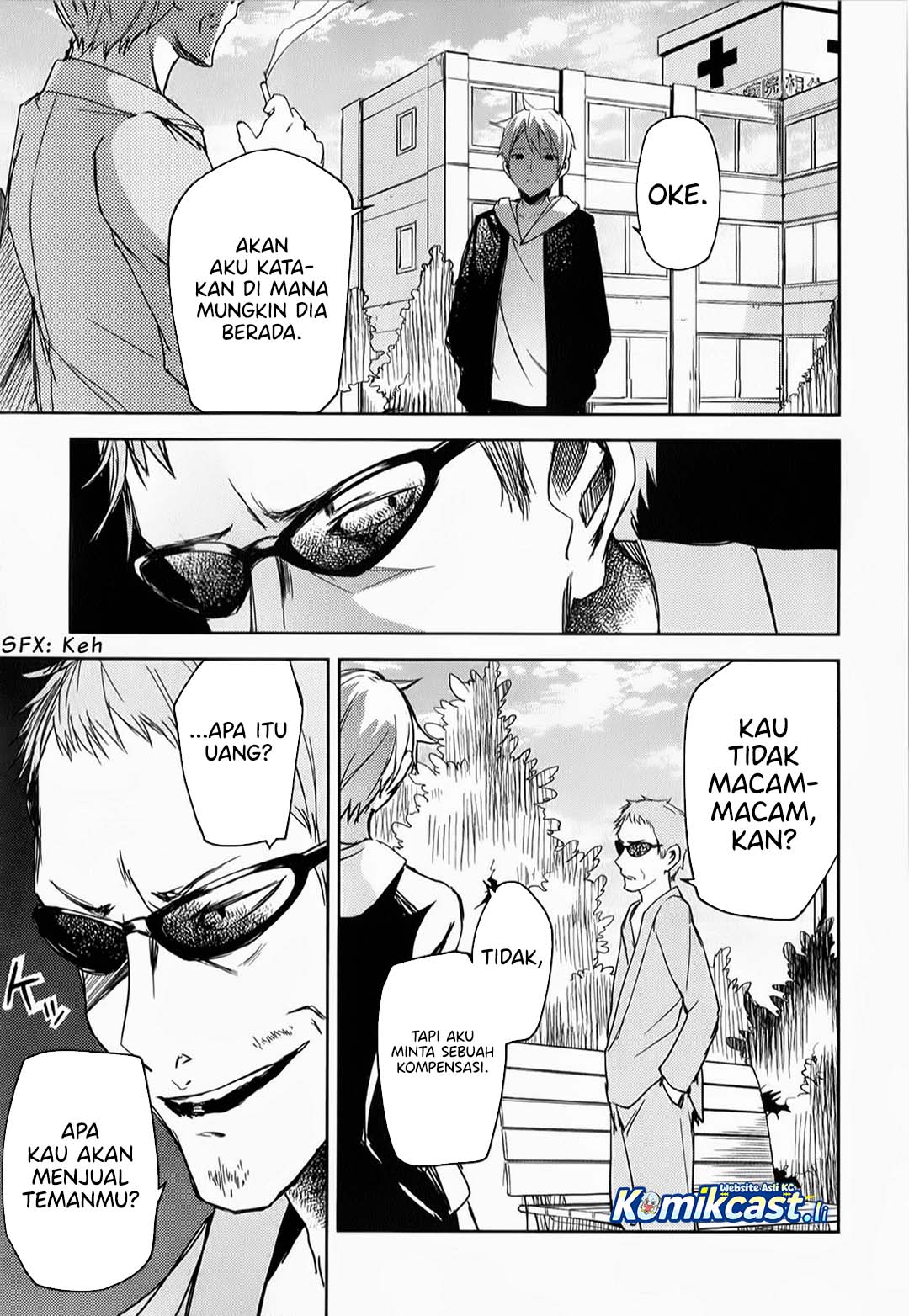ib: Instant Bullet Chapter 06 Gambar 26