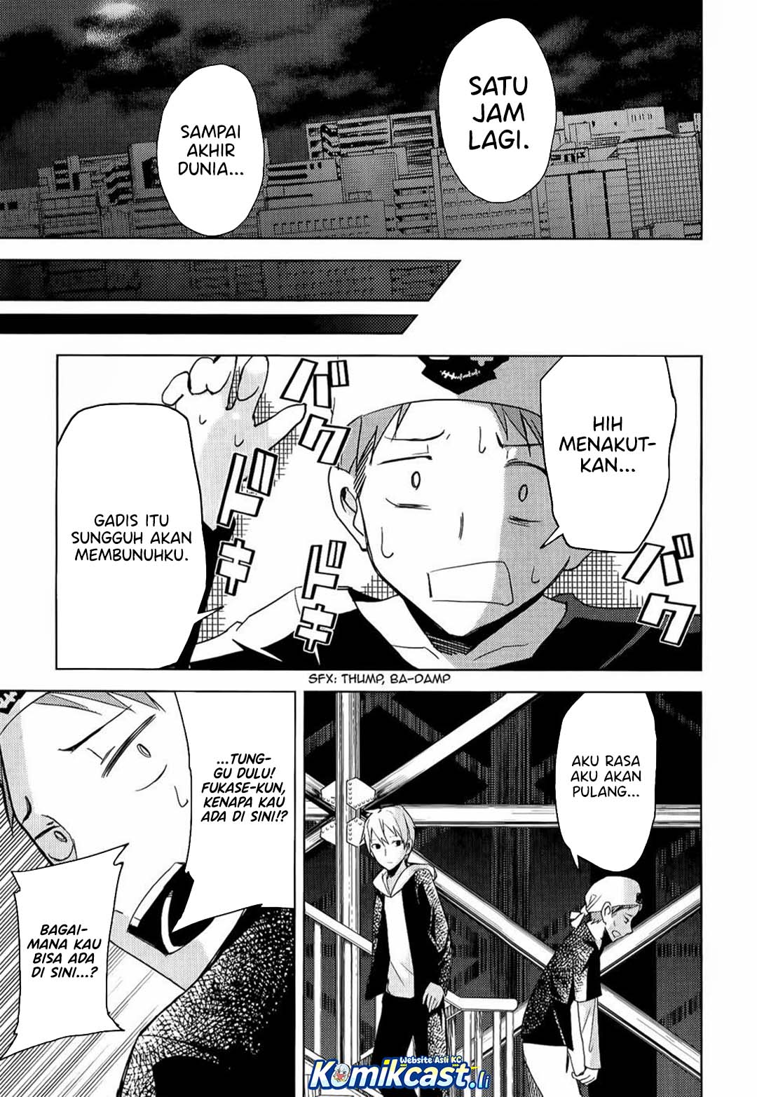 ib: Instant Bullet Chapter 08 Gambar 16