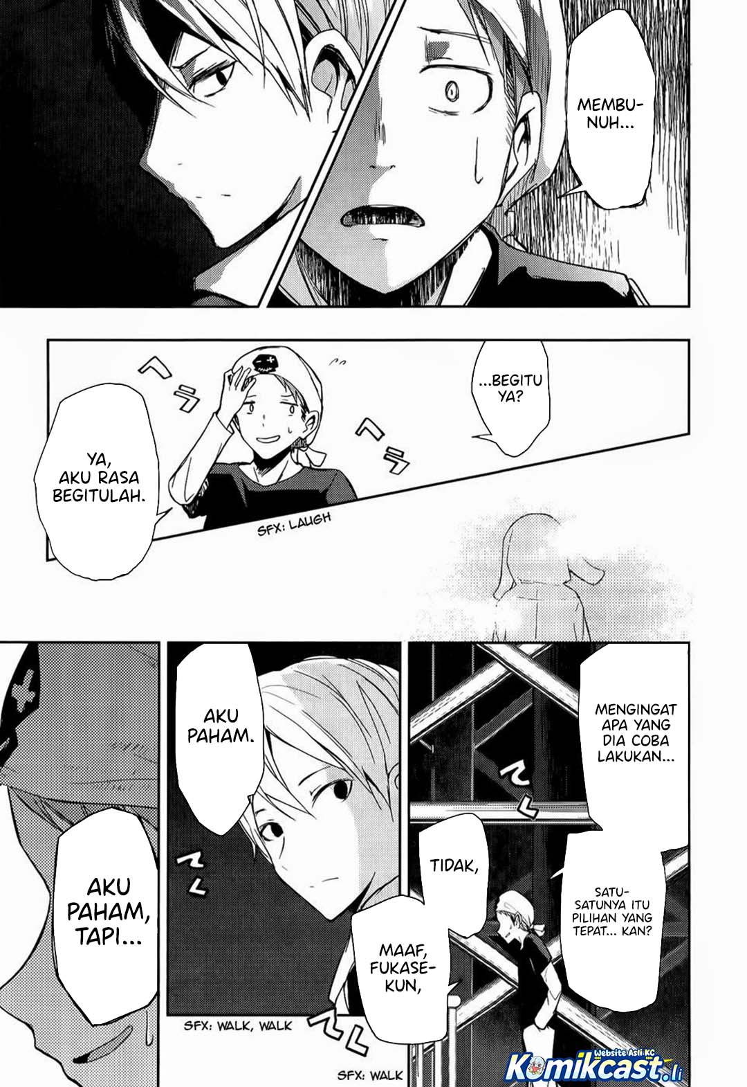 ib: Instant Bullet Chapter 08 Gambar 18