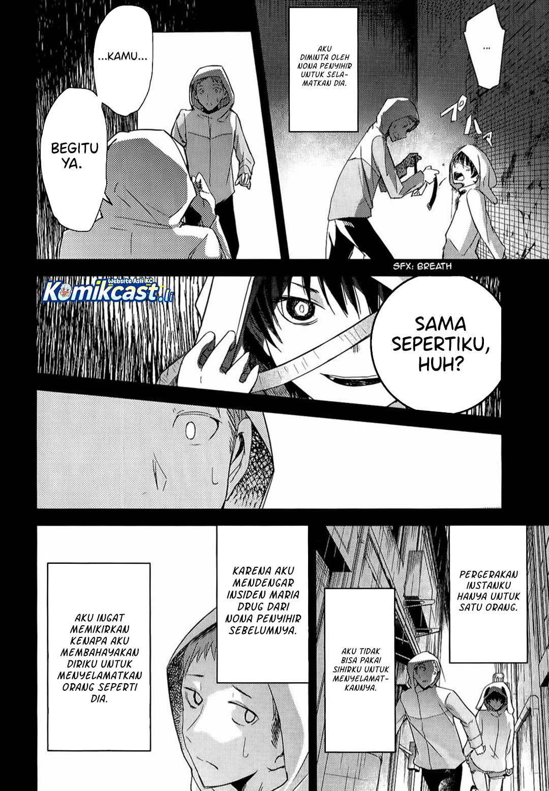 ib: Instant Bullet Chapter 08 Gambar 27