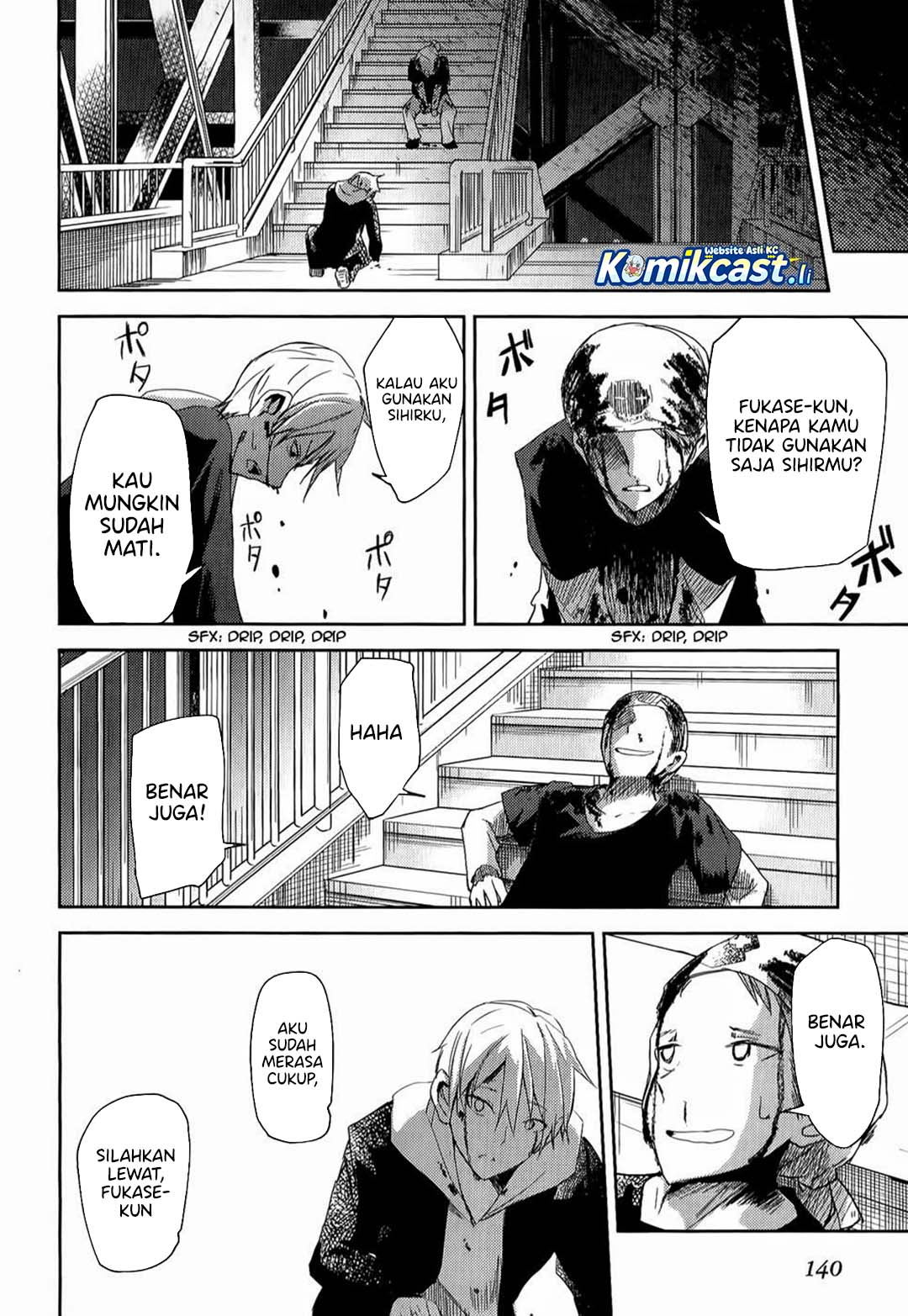 ib: Instant Bullet Chapter 08 Gambar 35
