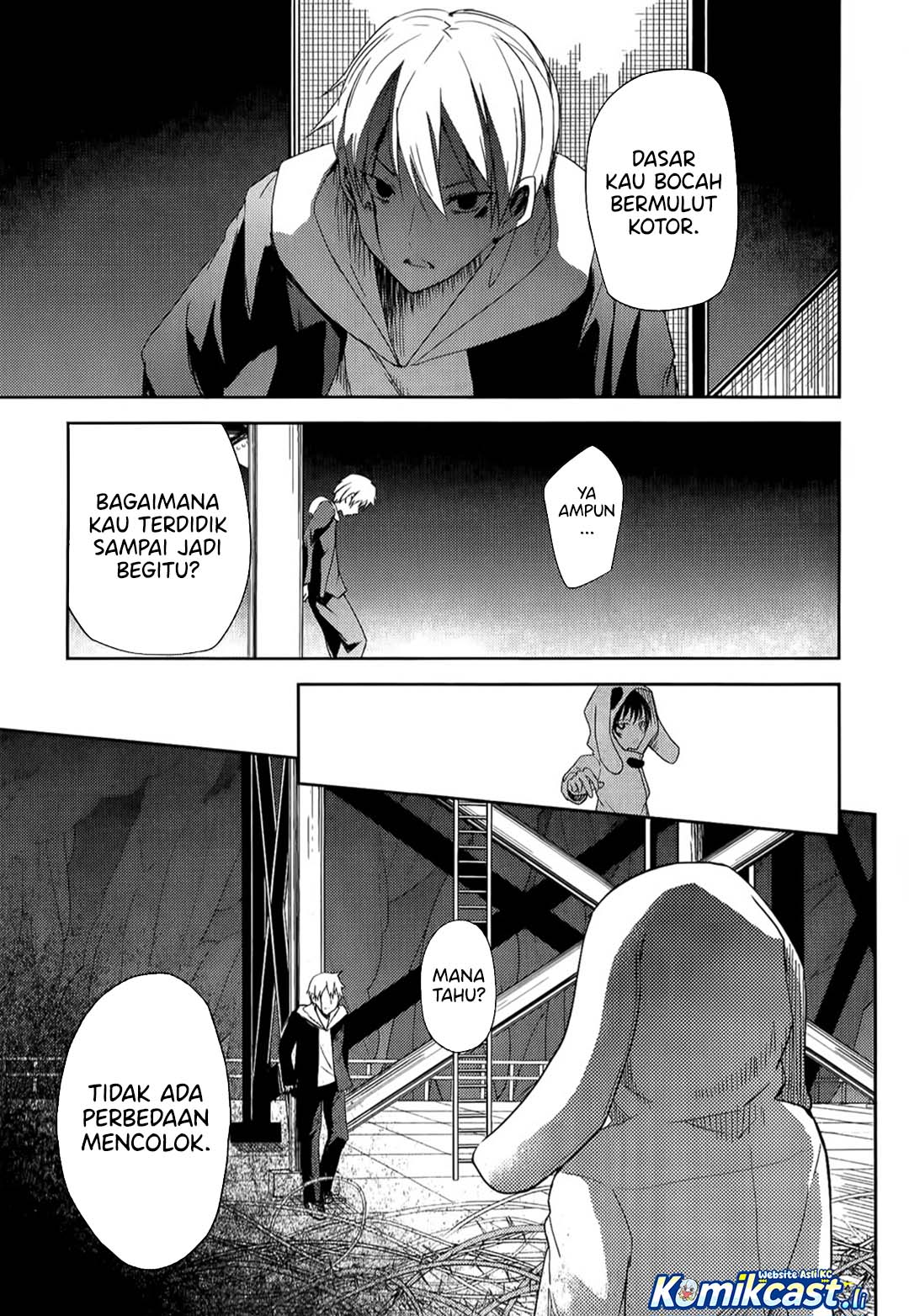 ib: Instant Bullet Chapter 09 Gambar 4