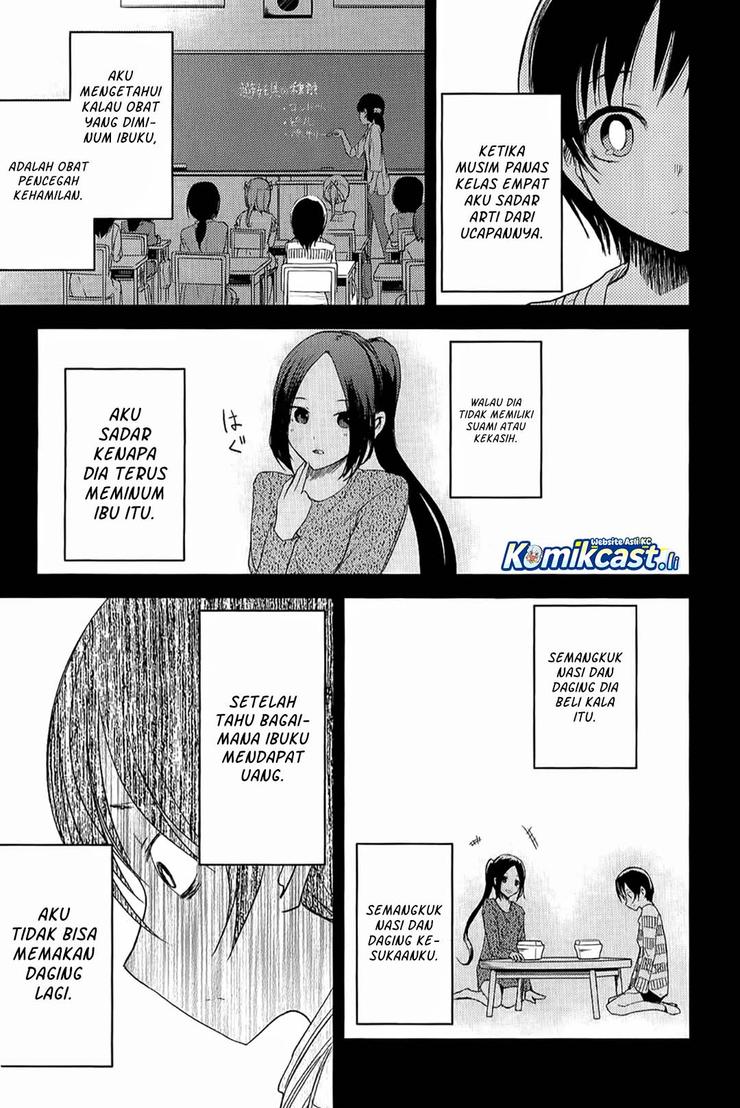 ib: Instant Bullet Chapter 09 Gambar 6