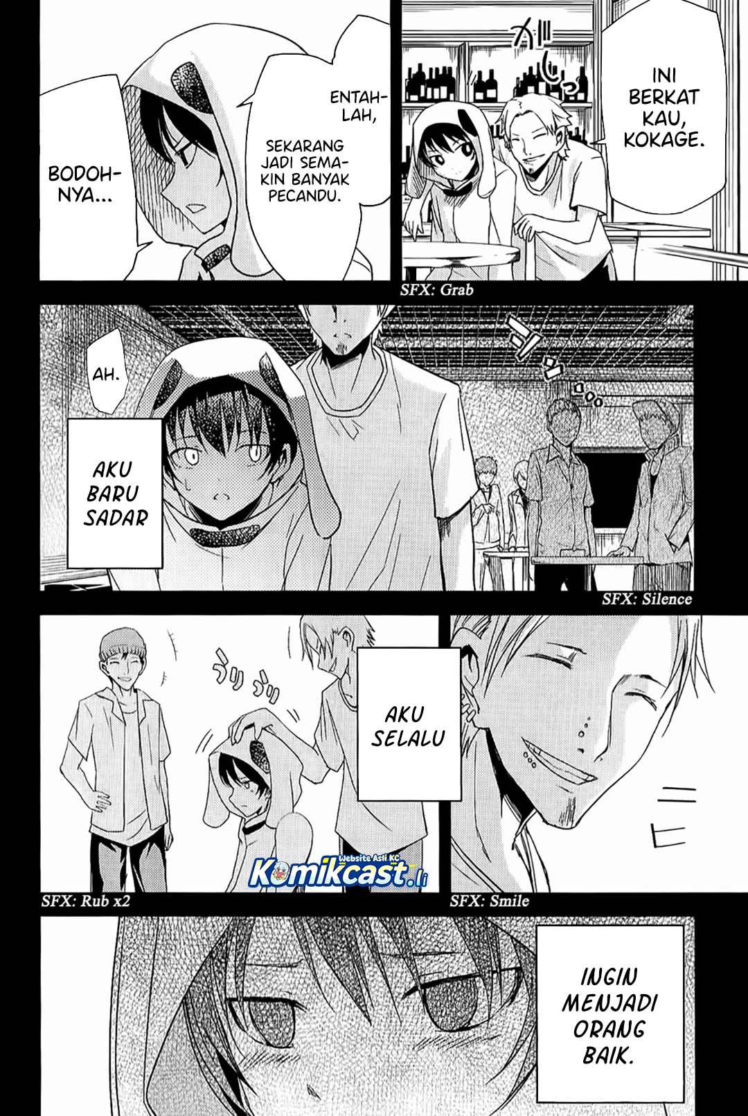 ib: Instant Bullet Chapter 09 Gambar 17