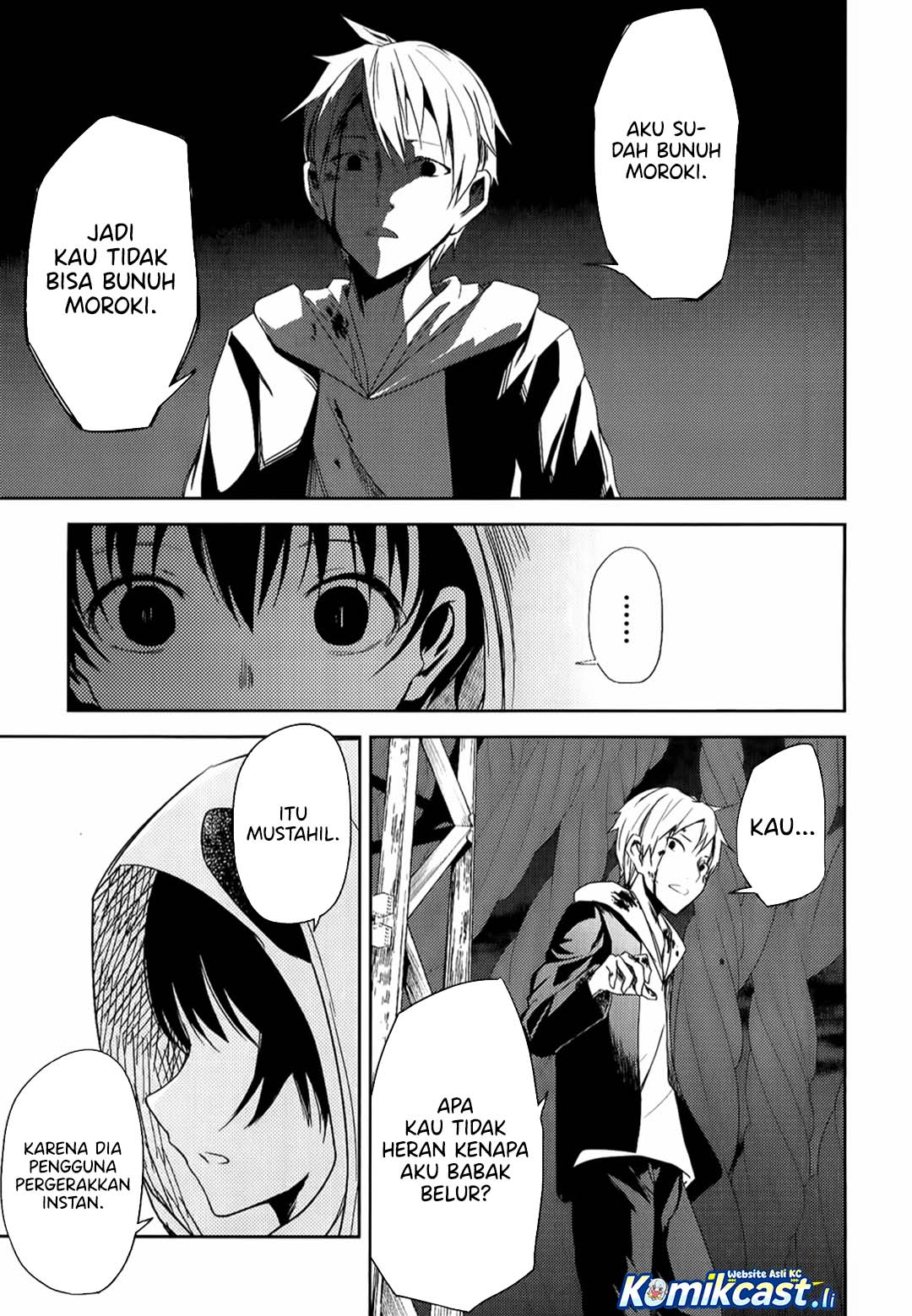 ib: Instant Bullet Chapter 09 Gambar 20